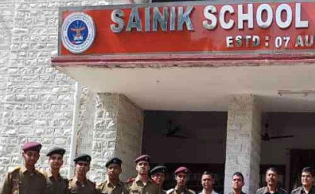 AISSEE Exam 2022 Postponed: सैनिक स्कूल प्रवेश परीक्षा स्थगित, कोरोना के कारण हुआ बड़ा फैसला
