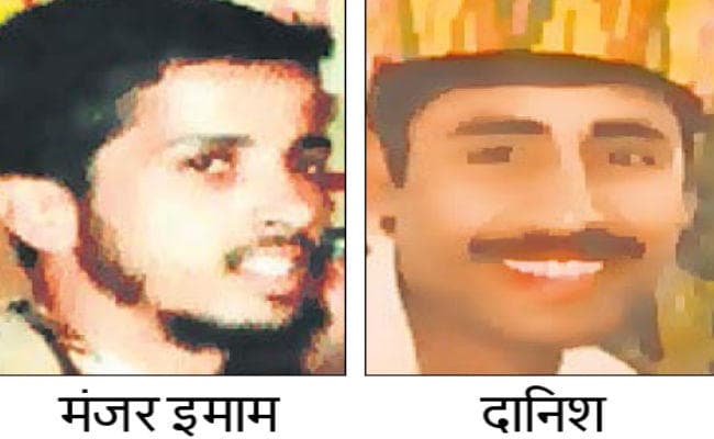 रांची के आतंकी दानिश व मंजर को 07-07 साल कैद, इन 18 लोगों को एनआइए कोर्ट ने सुनायी सजा, जानें पूरी खबर