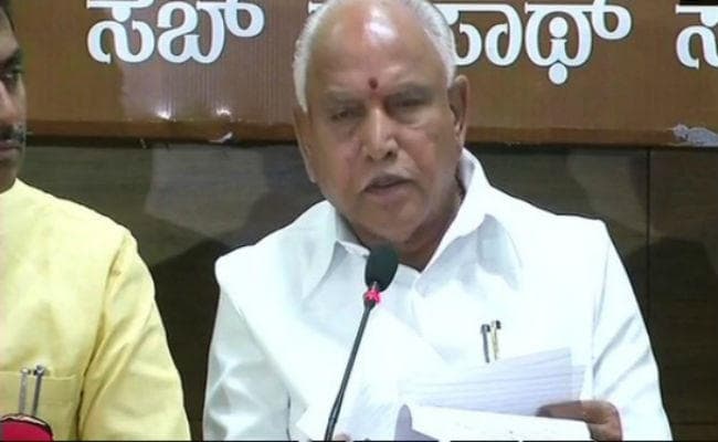 कांग्रेस को सुप्रीम कोर्ट से लगा झटका, येदियुरप्पा आज 9 बजे सीएम पद के लिए लेंगे शपथ