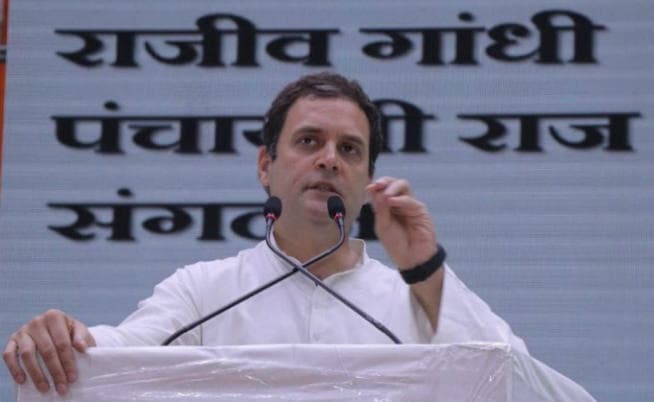 कर्नाटक मुद्दे पर रायपुर में भाजपा पर बरसे राहुल गांधी, बोले - यह तानाशाही