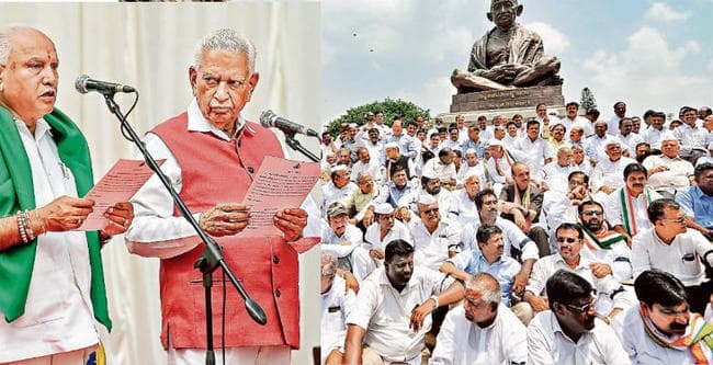 येदियुरप्पा का दावा 5 साल चलेगी सरकार, SC का फैसला आज, गोवा में आज दावा पेश करेगी कांग्रेस, बिहार, मणिपुर में भी तैयारी