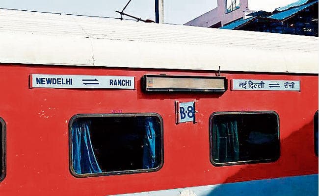 राजधानी एक्सप्रेस से जुड़े मामले में कोच मित्र का टेंडर रद्द करने की सिफारिश, जानें पूरा मामला