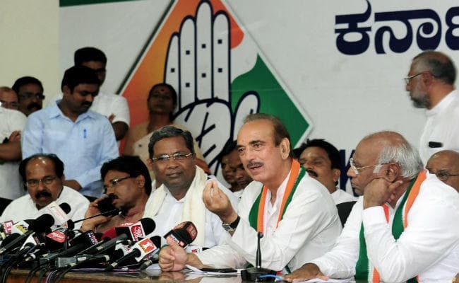कर्नाटक : कांग्रेस-जेडीएस ने प्रोटेम स्‍पीकर की नियुक्ति को सुप्रीम कोर्ट में चुनौती दी, शनिवार को होगी सुनवाई