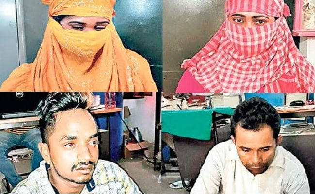 बोधगया : गेस्ट हाउस से देह व्यापार के आरोप में पकड़े गये चार युवक-युवतियां