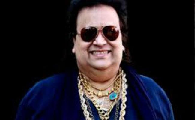 हजारीबाग में बप्पी लाहिड़ी नाइट कल