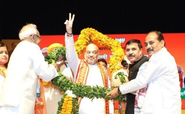 कर्नाटक की राजनीति पर बोले अमित शाह- जब खरीदने वाला ही तैयार नहीं, तो बिकने का सवाल ही पैदा नहीं होता