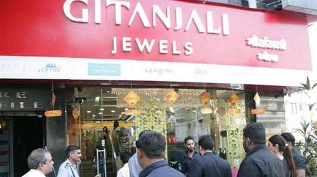 पीएनबी, गीतांजलि जेम्स के खिलाफ दंडात्मक कार्रवाई पर विचार करेगा सेबी