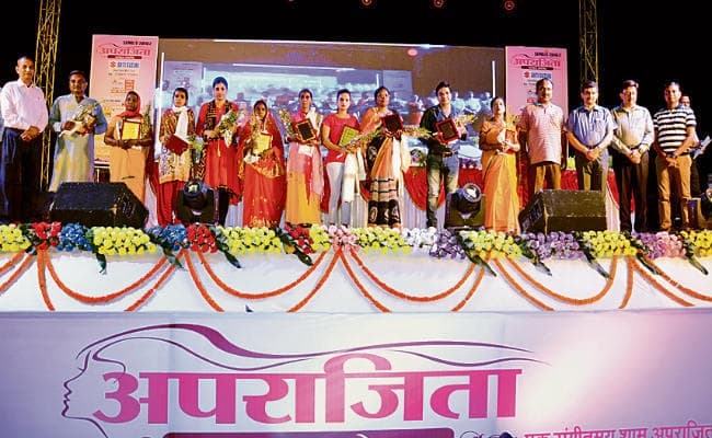 बिहार : अपराजिता सम्मान समारोह में 11 महिलाओं को प्रोत्साहन