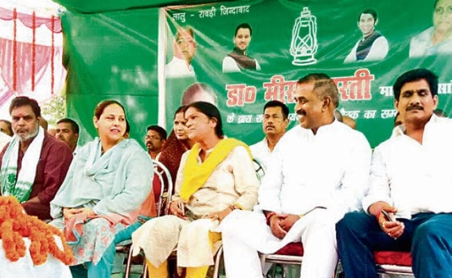 बिहार : ...जब मीसा भारती ने कहा, लालू परिवार को तंग कर रही सरकार