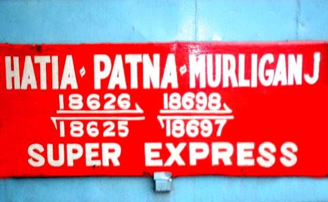 हटिया-पटना सुपर और पटना-पूर्णिया का होगा विलय, हटिया-पटना 13 जून से पूर्णिया तक जायेगी, एसी-3 की लगेगी बोगी