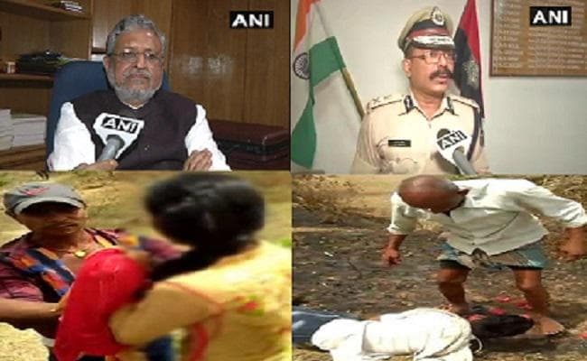 बिहार में बदसलूकी का दो वीडियो हुआ वायरल, 6 लोगों के खिलाफ केस दर्ज, 2 गिरफ्तार