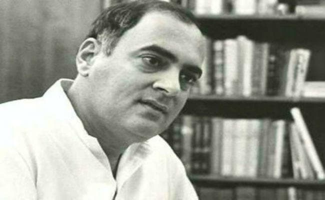 27 साल बाद भी पूरी नहीं हो पायी पूर्व प्रधानमंत्री राजीव गांधी हत्याकांड की जांच