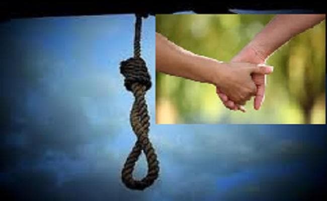 पूर्व मुखिया का पोता महादलित लड़की से करता था प्यार, शादी में जाति बना रोड़ा, उसके बाद...