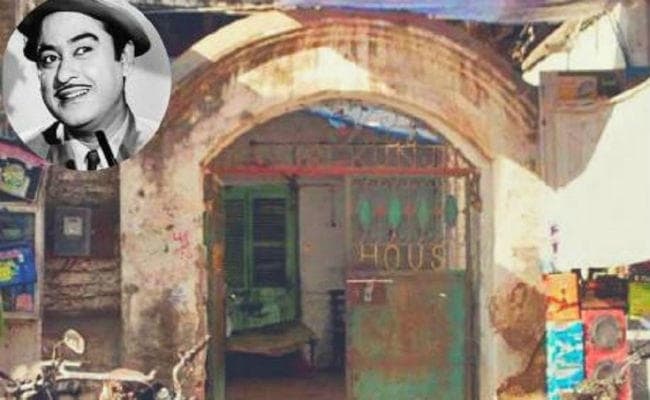 बिक गया किशोर कुमार के सपनों का घर, जहां बचपन बीता, वहां बुढ़ापा बिताने का था इरादा