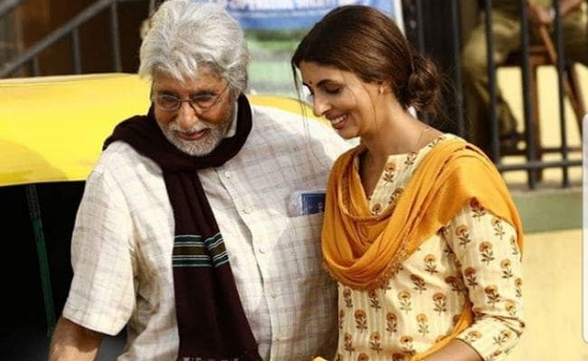 अमिताभ बच्‍चन की बेटी श्‍वेता नंदा का एक्टिंग डेब्‍यू, ऐसा है लुक