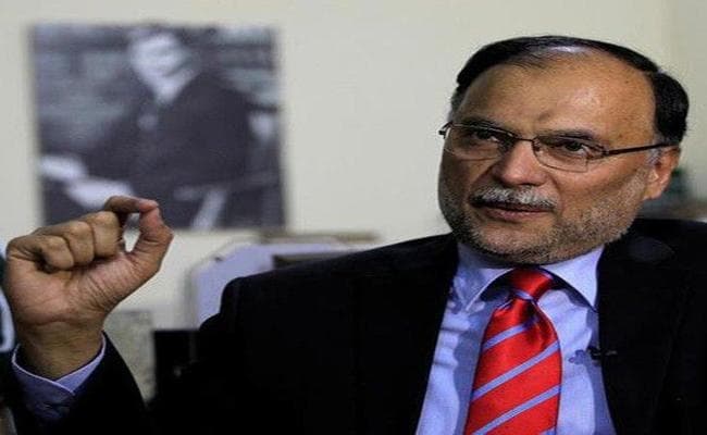 पाक के गृह मंत्री ने कहा-अर्थव्यवस्था कमजोर हो तो टैंक, मिसाइल से देश की रक्षा नहीं हो सकती