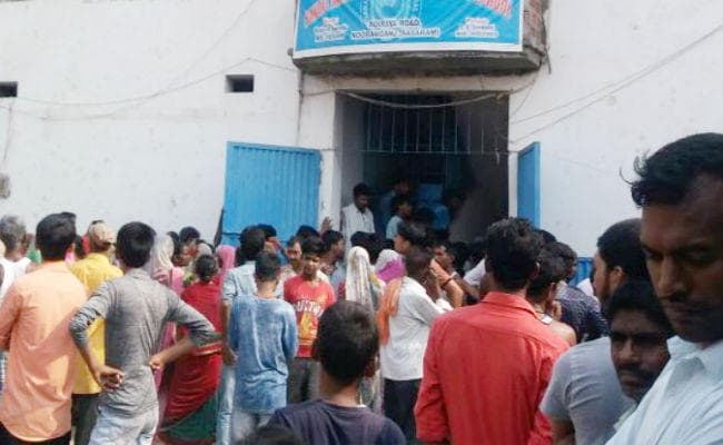 रोहतास : जवाहर लाल नेहरू आवासीय विद्यालय में संदिग्ध अवस्था में छात्र की मौत