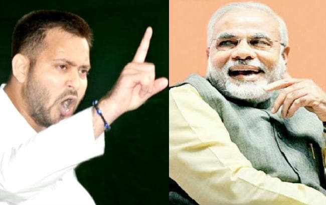 खेल मंत्री के फिटनेस चैलेंज को तेजस्वी ने दिया राजनीतिक रंग, PM नरेंद्र मोदी को दे डाली चुनौती, .... पढ़ें क्या दिया चैलेंज