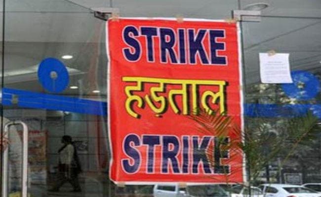 दो फीसदी वेतन वृद्धि के विरोध में 30 मर्इ से दो दिन की हड़ताल करेंगे बैंककर्मी