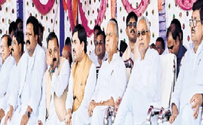 अररिया : हर समुदाय का विकास सरकार की प्राथमिकता