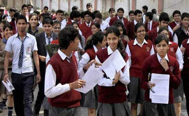 CBSE 12वीं का रिजल्ट शनिवार सुबह 10 बजे