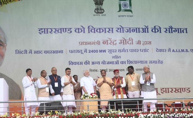 पीएम मोदी ने चार घंटे के झारखंड दौरे में राज्य के लोगों को दिये कई बड़े तोहफे
