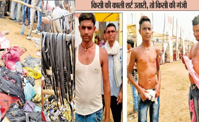 धनबाद : पीएम की सभा में हर काली चीज पर थी रोक, किसी की काली शर्ट उतारी, तो किसी की गंजी