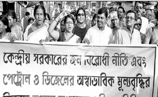 हावड़ा में तृणमूल ने िनकाली रैली