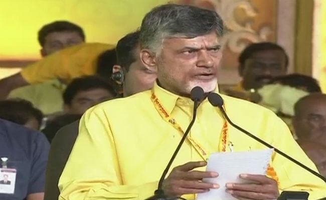 नायडू ने पीएम मोदी पर साधा निशाना, बोले, 2019 चुनाव में भाजपा की होगी करारी हार