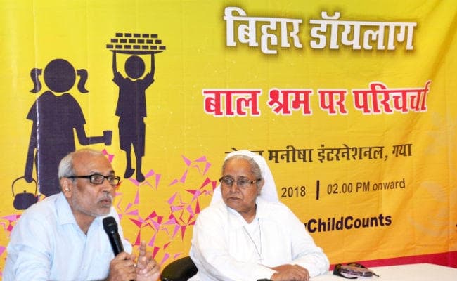 शराबबंदी कानून की तरह सरकार सख्‍ती से लागू करे बाल श्रम कानून : प्रो पुष्पेंद्र