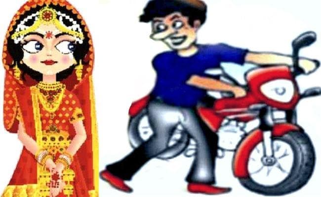 गोपालगंज : पति को बीवी नहीं बाइक चाहिए, पत्नी को घर से निकाला, पीड़िता ने थाने में लगायी न्याय की गुहार