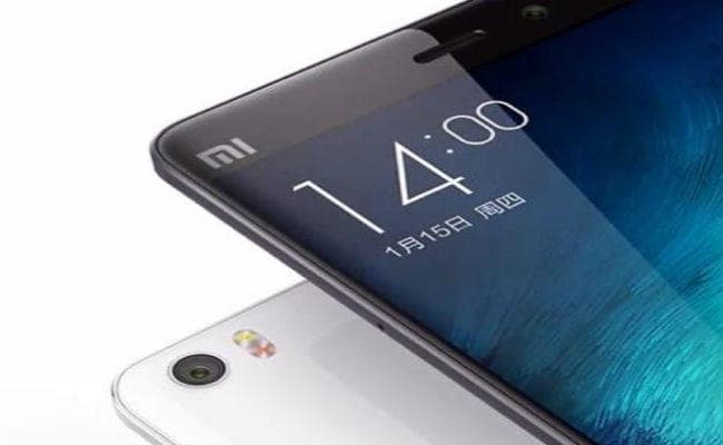 7 जून को नया फोन ला रहा है शाओमी