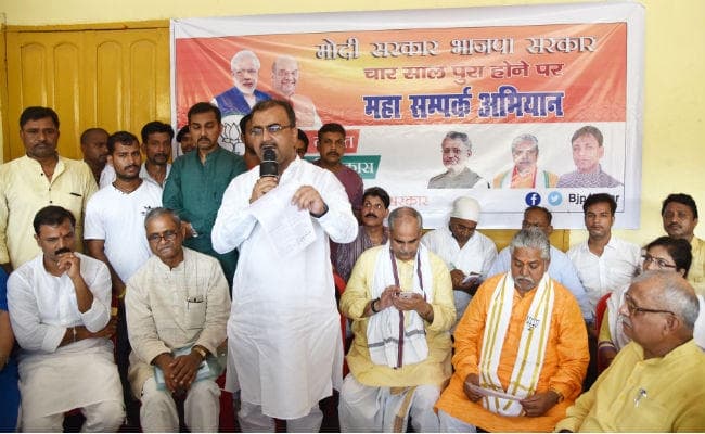 महासंपर्क अभियान पहला चरण : आज से डोर-टू-डोर पहुंचने लगे BJP नेता, 11 जून तक आपके घर देंगे दस्तक