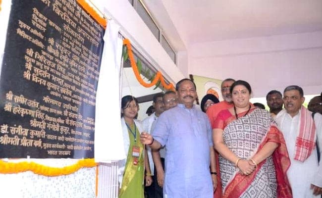 गुमला में बोले CM रघुवर, 12 जनवरी 2019 तक 1 लाख युवाओं को देंगे रोजगार