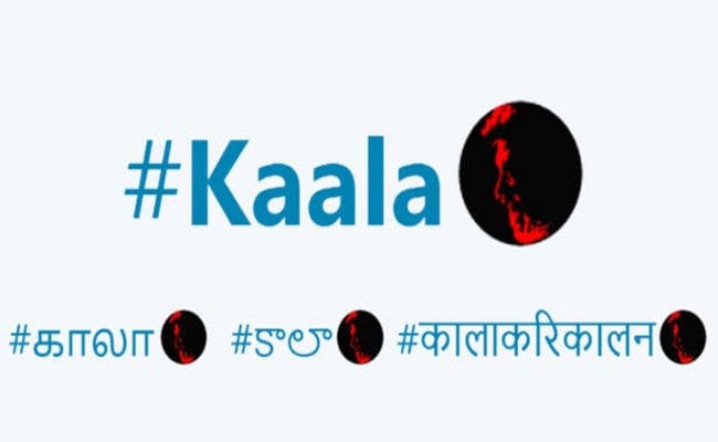 Twitter ने रजनीकांत की फिल्म Kaala का इमोजी लांच किया