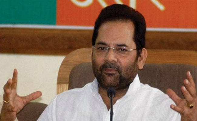 ‘राजनीतिक असहिष्णुता'' के सबसे बड़े शिकार प्रधानमंत्री मोदी रहे हैं: नकवी