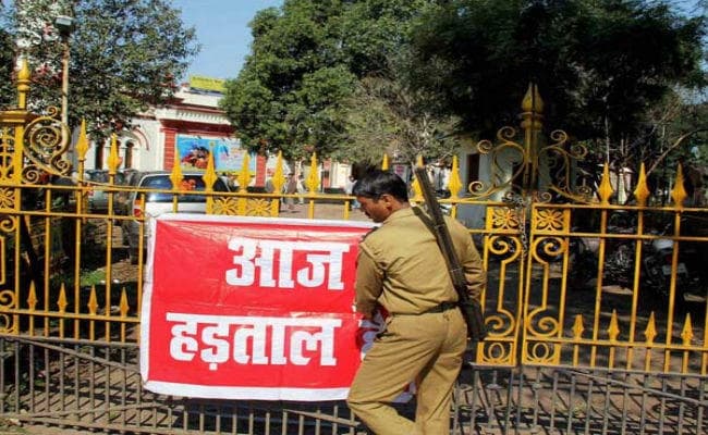 बुधवार से दो दिन तक बंद रहेंगे बैंक, सेवाआें पर पड़ सकता है असर