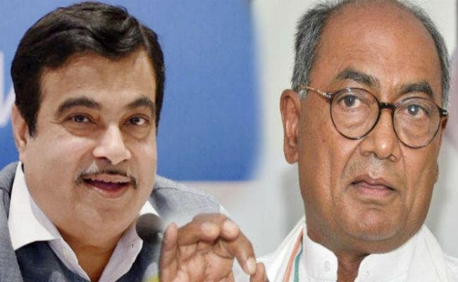 दिग्विजय सिंह ने नितिन गडकरी से माफी मांगी, मानहानि केस खत्‍म