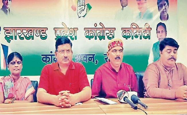 17 साल में बिजली की सबसे खराब स्थिति भाजपा सरकार के कार्यकाल में : कांग्रेस