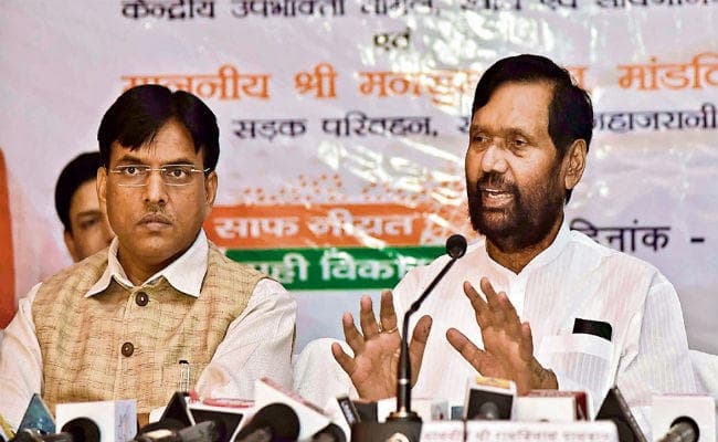 बिहार में कहीं से भी राशन कार्ड पर अनाज ले सकेंगे उपभोक्ता : रामविलास पासवान