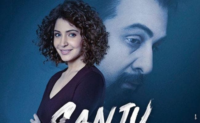 रणबीर कपूर स्‍टारर ''संजू'' में अनुष्‍का निभायेंगी कौन सा किरदार ? आज होगा खुलासा