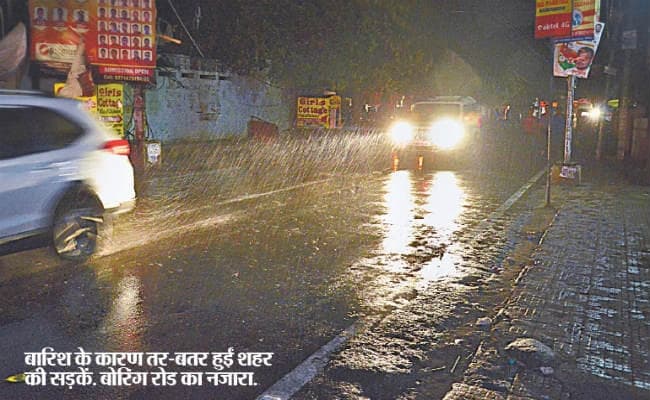 मौसम का मिजाज एक बार फिर बदला, पारा गिरा, मौसम हुआ सुहाना, आज भी भिगा सकते हैं बदरा