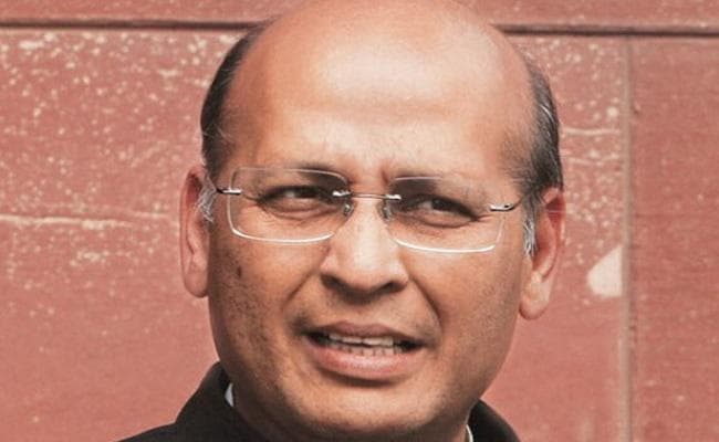 कांग्रेस का केंद्र पर बड़ा हमला, ''निजता पर वार, मोदी सरकार का मुख्य हथियार''