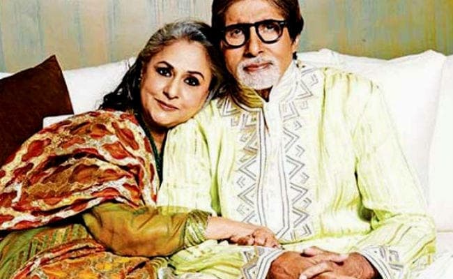 अमिताभ-जया की शादी की 45वीं सालगिरह, अभिषेक ने कहा- अगले 45 वर्षों तक हंसते रहें...!