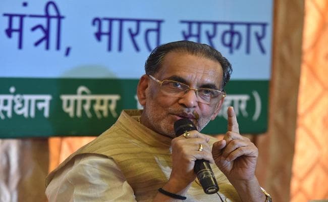 केंद्रीय मंत्री राधामोहन सिंह की किसानों पर टिप्पणी को लेकर बिहार के मुजफ्फरपुर में परिवाद पत्र दायर