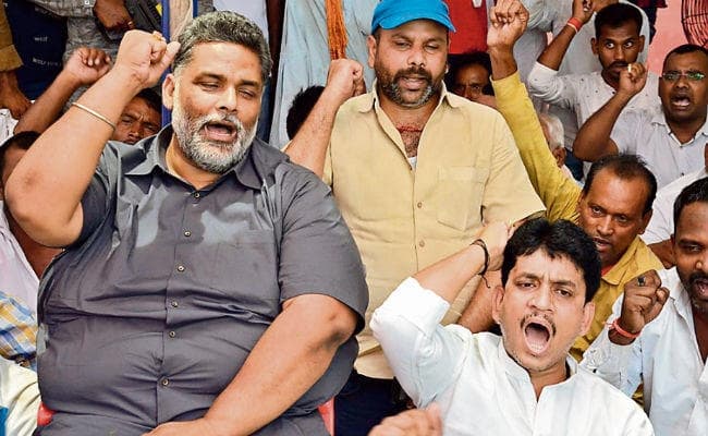 विशेष राज्य के दर्जे को लेकर पप्पू यादव ने दिया धरना