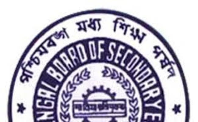 माध्यमिक परीक्षा के नतीजे आज, सबसे पहले परिणाम यहां देखें