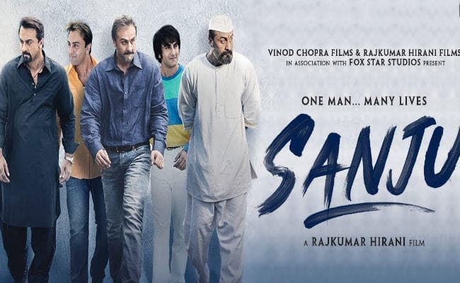 हिरानी ने ‘संजू'' में परदा डालने की कोशिश नहीं की : परेश रावल