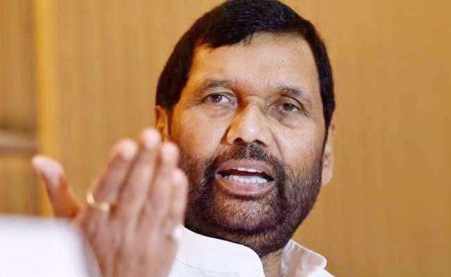 अंत्योदय परिवारों को जल्द मिलेगा विटामिनयुक्त चावल, आपूर्ति की योजना को दिया जा रहा अंतिम रूप : पासवान