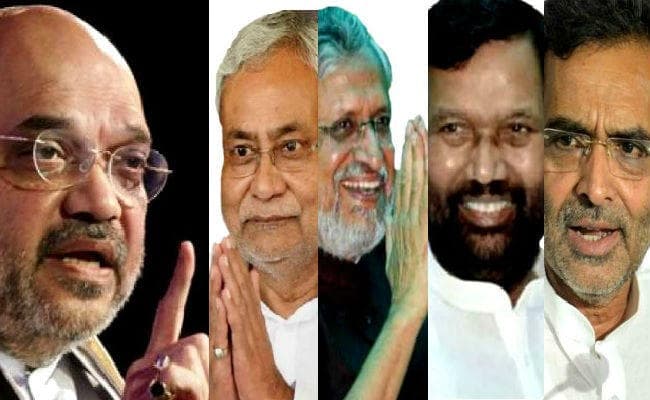 अमित शाह के निर्देश पर NDA सहयोगियों में उभरे मतभेद दूर करने को रात्रि भोज में जुटेंगे गठबंधन दलों के नेता